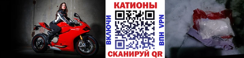 Сколько стоит Татарск Амфетамин Cocaine Меф МАРИХУАНА ГАШ А ПВП