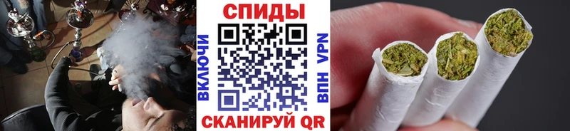 Бутират бутик  купить закладку  Татарск 