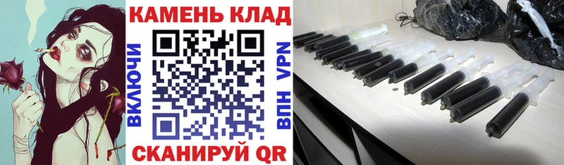 Гашиш VHQ  hydra ONION  Татарск  наркотики 