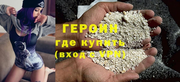 прущая мука Тавда