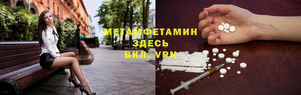 а пвп мука Тайга