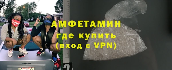 метадон Печоры