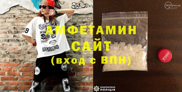 ECSTASY Сясьстрой