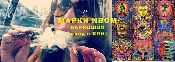 прущая мука Тавда