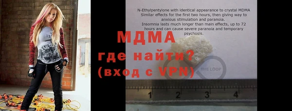 а пвп мука Тайга