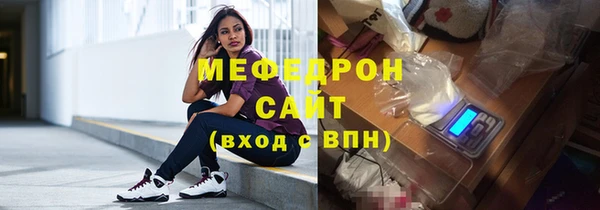 ECSTASY Сясьстрой