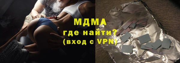 ECSTASY Сясьстрой