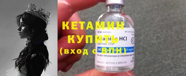 ECSTASY Сясьстрой