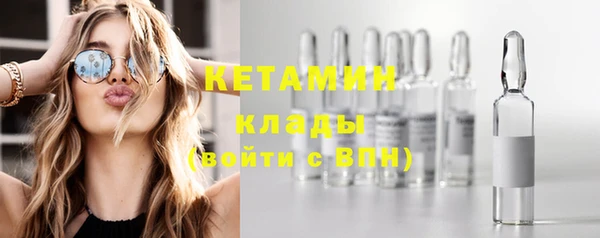 СК Пионерский