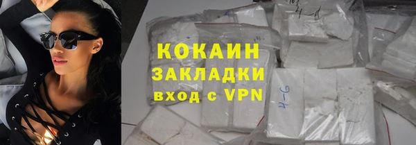 прущая мука Тавда