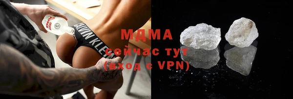 а пвп мука Тайга