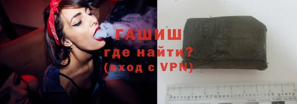 а пвп мука Тайга