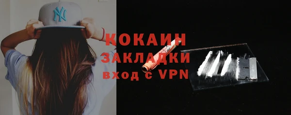 ECSTASY Сясьстрой