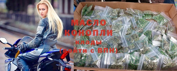 а пвп мука Тайга