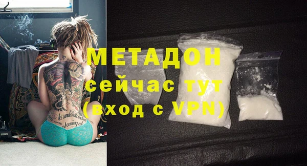 а пвп мука Тайга