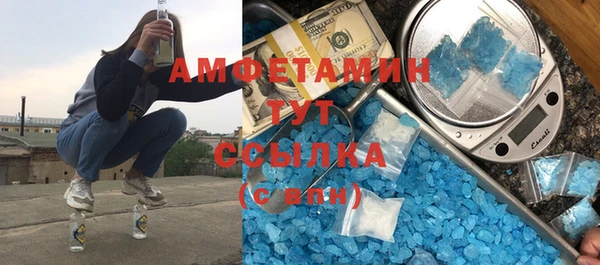 прущая мука Тавда