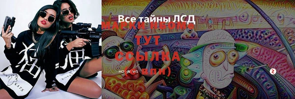 ECSTASY Сясьстрой