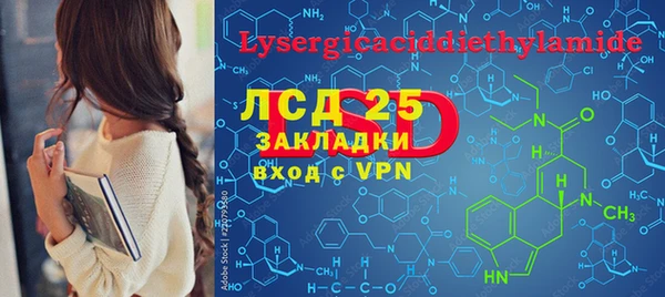 ECSTASY Сясьстрой