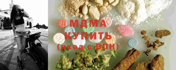 ECSTASY Сясьстрой