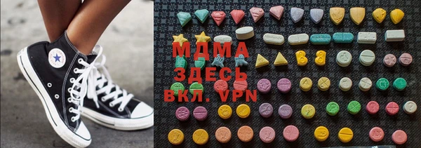 прущая мука Тавда
