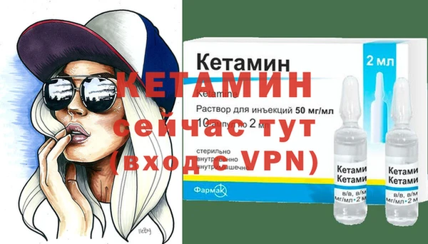 ECSTASY Сясьстрой