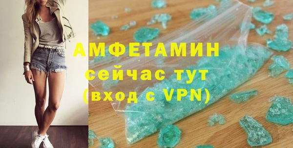 а пвп мука Тайга