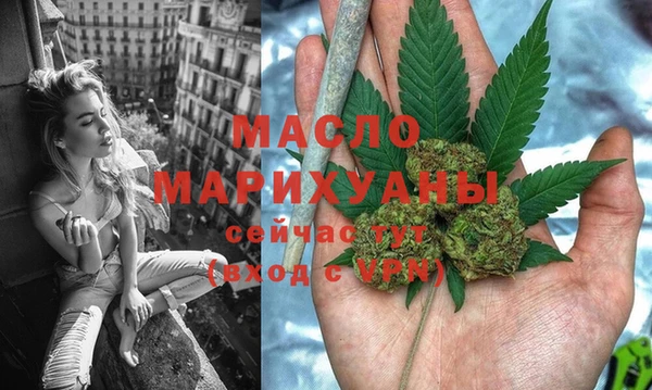 ECSTASY Сясьстрой