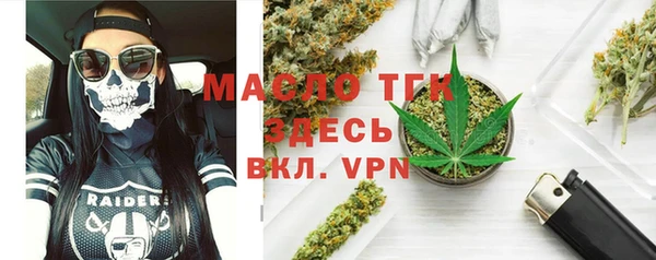а пвп мука Тайга