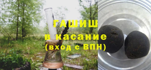 а пвп мука Тайга