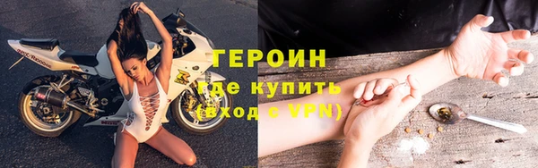 прущая мука Тавда