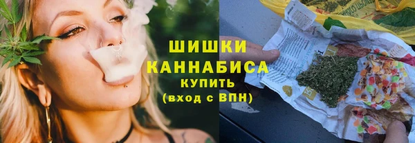 прущая мука Тавда