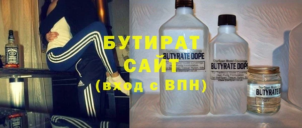 прущая мука Тавда
