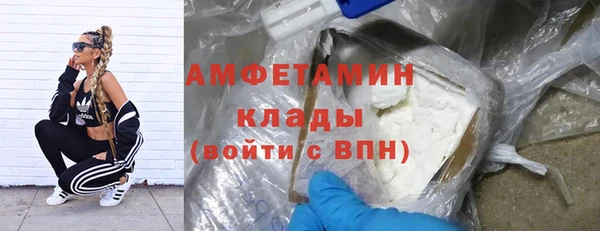 прущая мука Тавда