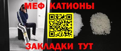 тгк Волжский