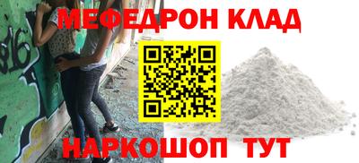 тгк Волжский