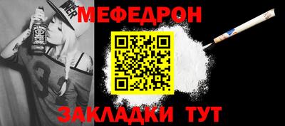 тгк Волжский