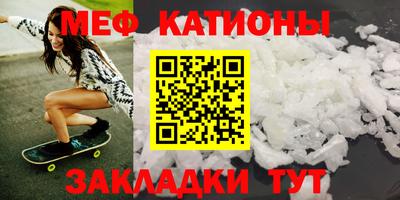 МДПВ Берёзовский