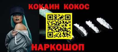 тгк Волжский