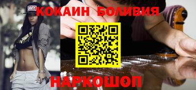 тгк Волжский