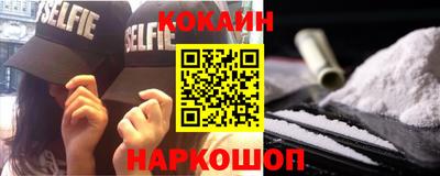 МДПВ Берёзовский