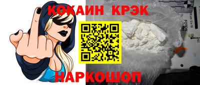 МДПВ Берёзовский