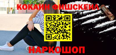 тгк Волжский
