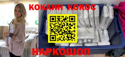 МДПВ Берёзовский