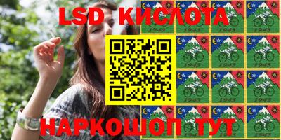 МДПВ Берёзовский