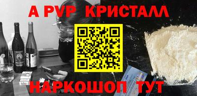 тгк Волжский
