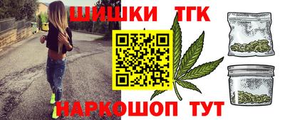 тгк Волжский