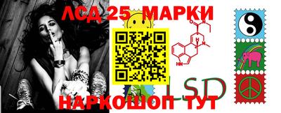 метамфетамин Волжск