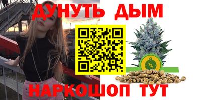 МДПВ Берёзовский