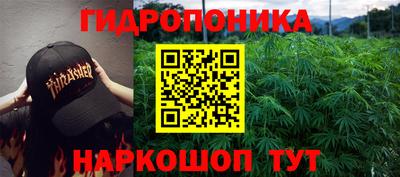 метамфетамин Волжск