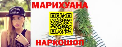 метамфетамин Волжск